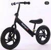 Bicicleta de equilibrio sin pedales QDS by Importadora Elizalde SpA