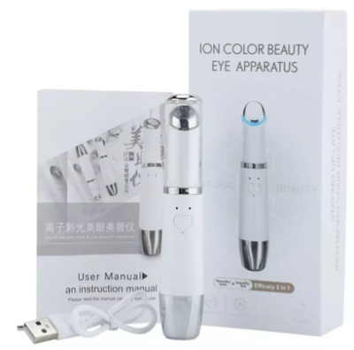 Kit Elimina Ojeras